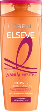 Фото продукта: L'Oreal Paris Шампунь Преображение "Elseve, Длина Мечты", для длинных поврежденных волос, с кератином, 250 мл
