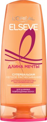 Фото продукта: L'Oreal Paris Супербальзам Легкое Расчесывание "Elseve, Длина Мечты", для длинных поврежденных волос, 200мл