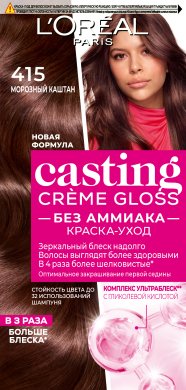 Фото продукта: L'Oreal Paris Краска-уход для волос Casting Creme Gloss, оттенок 415, Морозный каштан