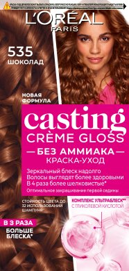 Фото продукта: L’Oréal Paris Краска-уход для волос Casting Creme Gloss, оттенок 535, Шоколад