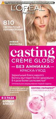 Фото продукта: L’Oréal Paris Краска-уход для волос Casting Creme Gloss, оттенок 810, Светло-русый Перламутровый