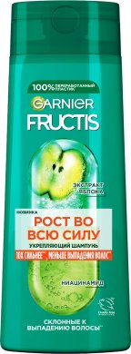 Фото продукта: Garnier Fructis Укрепляющий шампунь Фруктис Рост во всю Силу, для ослабленных волос, склонных к выпадению, 250 мл