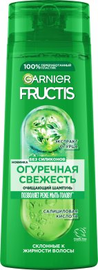 Фото продукта: Garnier Fructis Укрепляющий шампунь для волос Фруктис, Огуречная Свежесть, для волос, склонных к жирности, 400 мл
