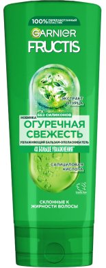 Фото продукта: Garnier Fructis Укрепляющий бальзам-ополаскиватель Фруктис, Огуречная Свежесть, для волос, склонных к жирности, 387 мл