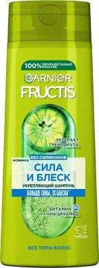 Фото продукта: Garnier Fructis Шампунь для волос, Фруктис, Сила и Блеск, укрепляющий, для нормальных волос, 400 мл с Экстрактом Грейпфрута и витаминами