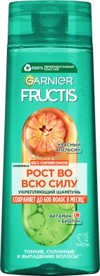 Фото продукта: Garnier Укрепляющий шампунь Фруктис Рост во всю Силу Красный Апельсин, для тонких волос, склонных к выпадению, 400 мл