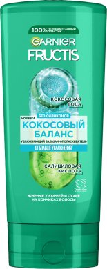 Фото продукта: Garnier Fructis Укрепляющий бальзам Фруктис, Кокосовый Баланс для волос жирных у корней и сухих на кончиках, 200 мл