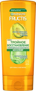 Фото продукта: Garnier Fructis Укрепляющий бальзам-ополаскиватель Фруктис, Тройное Восстановление, для сухих и ломких волос, 200 мл