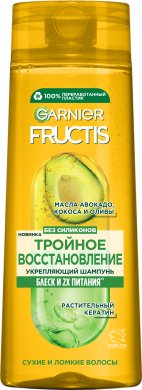 Фото продукта: Garnier Fructis Укрепляющий шампунь Фруктис, Тройное Восстановление, для сухих и ломких волос, 400 мл