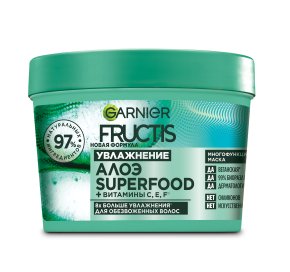 Фото продукта: Garnier Fructis Маска для волос 3в1 Фруктис, Superfood Алоэ, для волос, нуждающихся в увлажнении и мягкости, 390 мл, без парабенов, силиконов и искусственных красителей