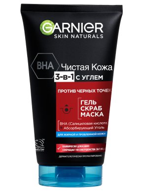 Фото продукта: Garnier Гель + Скраб + Маска для лица Чистая Кожа Актив 3-в-1 с углем с экстрактом черники, углем и салициловой кислотой, 150 мл