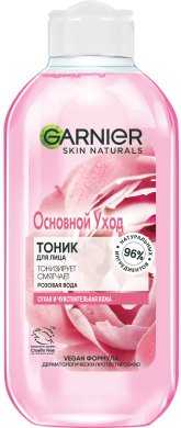 Фото продукта: Garnier Тоник для лица "Основной уход, Розовая вода", успокаивающий, витаминный, для сухой и чувствительной кожи, 200 мл