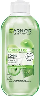 Фото продукта: Garnier Тоник для лица "Основной уход, Экстракт Винограда", освежающий,  для нормальной и смешанной кожи, 200 мл