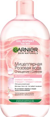 Фото продукта: Garnier Мицеллярная Розовая вода, Очищение+Сияние, для тусклой и чувствительной кожи, 700мл