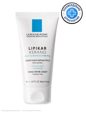 Фото продукта: LA ROCHE-POSAY LIPIKAR XERAND Восстанавливающий крем для очень сухой кожи рук, 50 мл