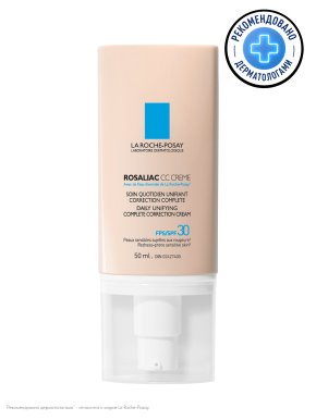 Фото продукта: LA ROCHE-POSAY ROSALIAC СС CREME Дневной корректирующий крем SPF30, 50 мл