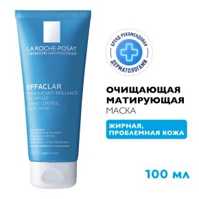 Фото продукта: LA ROCHE-POSAY EFFACLAR Очищающая матирующая маска, 100 мл