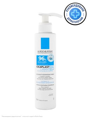 Фото продукта: LA ROCHE-POSAY CICAPLAST LAVANT B5 Очищающий гель для сверхчувствительной и склонной к раздражению в результате сухости кожи, 200 мл