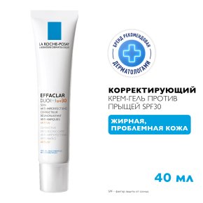Фото продукта: LA ROCHE-POSAY EFFACLAR DUO(+) SPF30 Корректирующий крем-гель для проблемной кожи, 40 мл