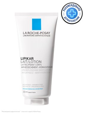 Фото продукта: LA ROCHE-POSAY LIPIKAR Lait Молочко для сухой и очень сухой кожи младенцев, детей и взрослых, 200 мл
