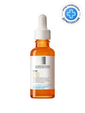 Фото продукта: LA ROCHE-POSAY VITAMIN C10 SERUM Антиоксидантная сыворотка для обновления кожи, 30 мл