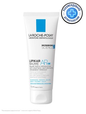 Фото продукта: LA ROCHE-POSAY LIPIKAR AP+M Липидовосполняющий бальзам тройного действия для лица и тела, 75 мл
