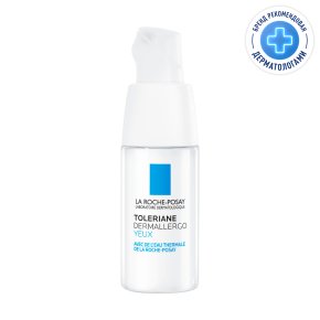 Фото продукта: LA ROCHE-POSAY TOLERIANE DERMALLERGO Интенсивный успокаивающий уход для сверхчувствительной и склонной к аллергии кожи контура глаз, 20 мл