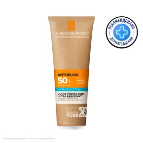 Фото продукта: LA ROCHE-POSAY ANTHELIOS Солнцезащитное увлажняющее молочко для лица и тела SPF 50+/ PPD 30, 250 мл