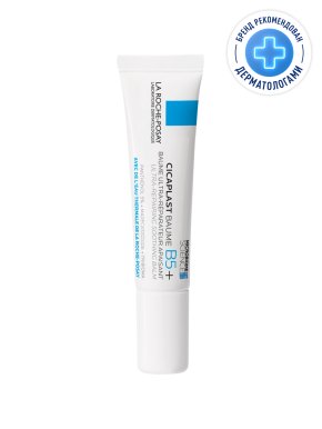 Фото продукта: LA ROCHE-POSAY CICAPLAST B5+ Успокаивающий мультивосстанавливающий бальзам, 15 мл