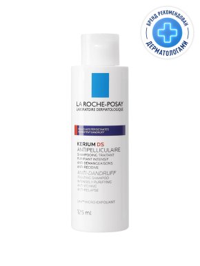 Фото продукта: LA ROCHE-POSAY KERIUM DS Интенсивный шампунь против перхоти с микроотшелушивающим эффектом, 125 мл