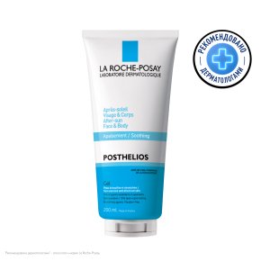 Фото продукта: La Roche-Posay Posthelios восстанавливающее средство после загара для лица и тела, 200 мл