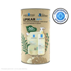 Фото продукта: набор LA ROCHE POSAY LIPIKAR Липидовосполняющее смягчающее масло для ванны и душа 400 мл + сменный блок 400 мл