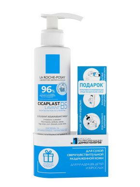 Фото продукта: Набор La Roche-Posay CICAPLAST LAVANT, 200 мл и CICAPLAST BAUME B5, 15 мл в ПОДАРОК