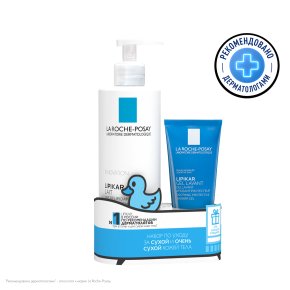 Фото продукта: Набор LA ROCHE-POSAY LIPIKAR по уходу за чувствительной и сухой кожей:
1. LA ROCHE-POSAY LIPIKAR LAIT Молочко для сухой и очень сухой кожи младенцев, детей и взрослых, 400 мл
2. LA ROCHE-POSAY LIPIKAR GEL LAVANTE Успокаивающий гель для душа с защитн