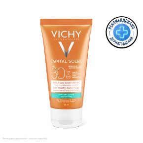 Фото продукта: VICHY CAPITAL SOLEIL Солнцезащитная матирующая эмульсия для лица SPF 30, 50 мл