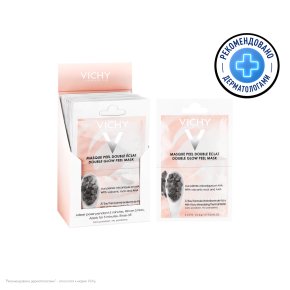 Фото продукта: VICHY MINERAL MASKS Минеральная маска-пилинг "Двойное сияние" 2х6мл (саше)