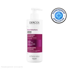 Фото продукта: VICHY DERCOS DENSI-SOLUTIONS Уплотняющий шампунь, 250 мл