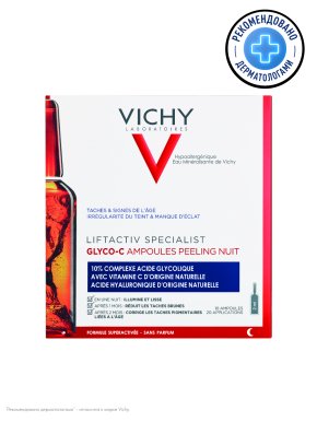 Фото продукта: VICHY LIFTACTIV GLYCO-C Сыворотка-пилинг ночного действия в ампулах