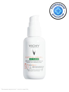 Фото продукта: VICHY CAPITAL SOLEIL UV-CLEAR Невесомый солнцезащитный флюид для лица против несовершенств SPF 50+, 40 мл