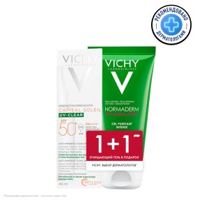 Фото продукта: Набор VICHY Очищение и защита для кожи, склонной к несовершенствам: солнцезащитный флюид CAPITAL SOLEIL UV-Clear SPF50+, 40 мл + очищающий гель NORMADERM PHYTOSOLUTION, 50 мл