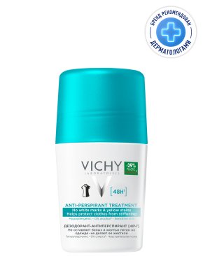 Фото продукта: VICHY Шариковый дезодорант-антиперспирант против белых и желтых пятен 48 часов защиты, 50 мл