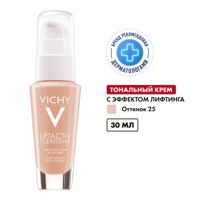 Фото продукта: VICHY LIFTACTIV FLEXILIFT Крем, тон 25, 30 мл
