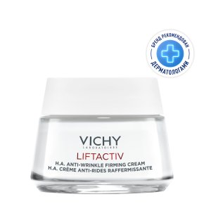 Фото продукта: VICHY LIFTACTIV SUPREME Крем против морщин для упругости и увлажнения сухой кожи, 50 мл