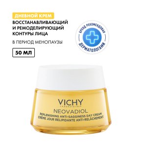 Фото продукта: NEOVADIOL Восстанавливающий и ремоделирующий контуры лица дневной крем Менопауза, 50мл