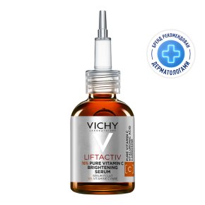 Фото продукта: VICHY LIFTACTIV Концентрированная сыворотка с витамином C для сияния кожи, 20 мл