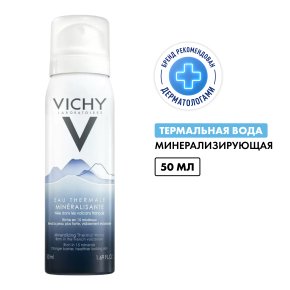 Фото продукта: VICHY Минерализирующая термальная вода, 50 мл