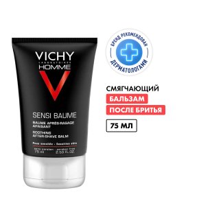 Фото продукта: VICHY HOMME Sensi Baume Смягчающий бальзам после бритья, 75 мл