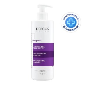 Фото продукта: VICHY DERCOS NEOGENIC Шампунь для повышения густоты волос, 400 мл