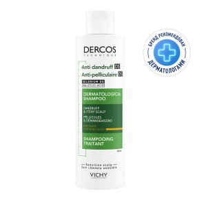 Фото продукта: VICHY DERCOS Интенсивный шампунь-уход против перхоти для сухих волос, 200 мл
