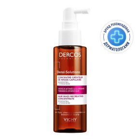 Фото продукта: VICHY DERCOS DENSI-SOLUTIONS Сыворотка для роста волос, 100 мл